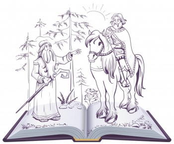 pushkin-fairy-tale-song-prophetic-oleg-open-book-illustration_135176-272